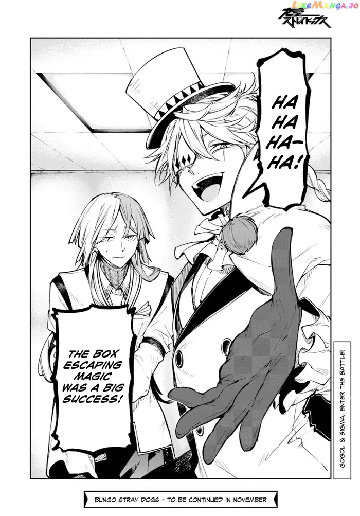 Bungou Stray Dogs Chapter 95 image 24_optimized